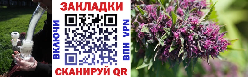 Что такое Братск ГАШИШ  Каннабис  A PVP  Мефедрон  АМФ  Кокаин 
