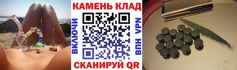Гашиш 40% ТГК Братск