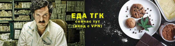 jwh Новодвинск
