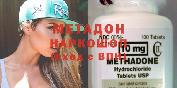 спайс Няндома