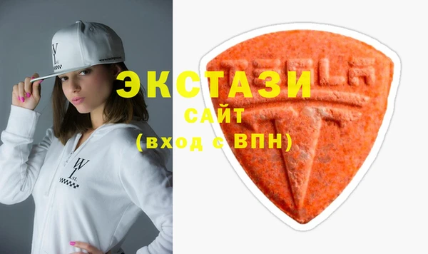 2c-b Новозыбков