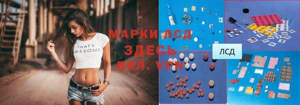 jwh Новодвинск