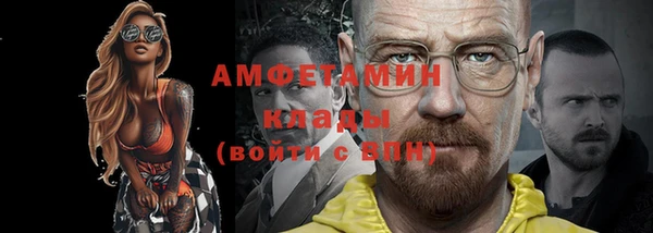 jwh Новодвинск