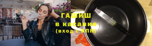 спайс Няндома