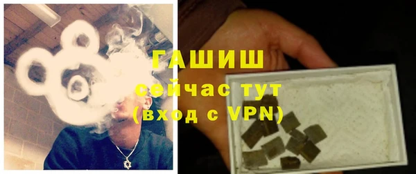 jwh Новодвинск
