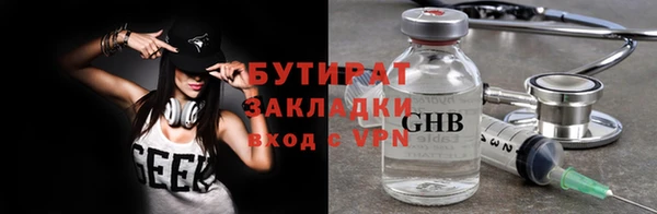 jwh Новодвинск