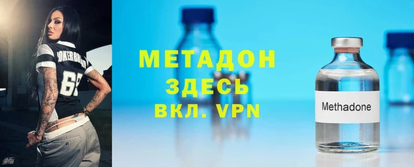 jwh Новодвинск