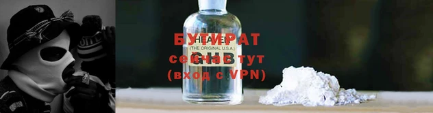 мескалин Нягань