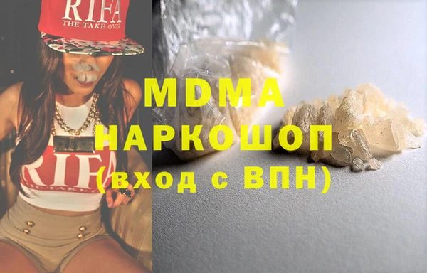 jwh Новодвинск