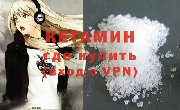 jwh Новодвинск