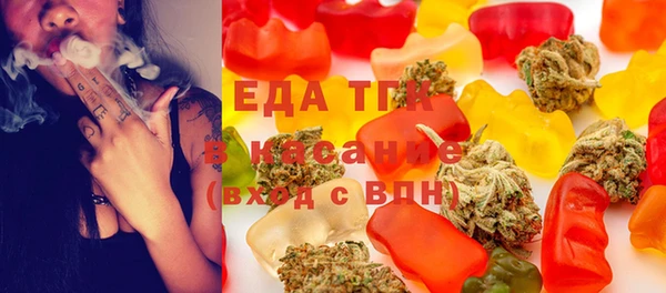 jwh Новодвинск