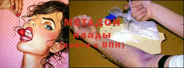 мескалин Нягань