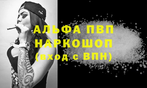 jwh Новодвинск