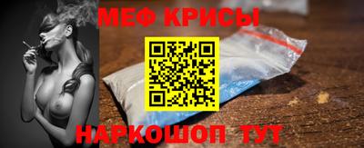 твердый Азнакаево