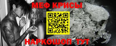 прущая мука Азнакаево