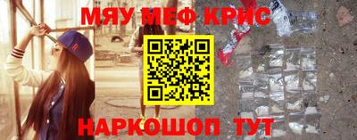 мдпв Апрелевка