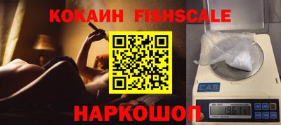 мдпв Апрелевка