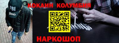 бутик Апшеронск