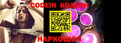 крисы Аргун