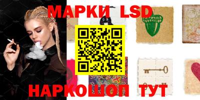 мдпв Апрелевка