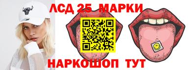 мдпв Апрелевка