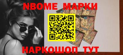 крисы Аргун