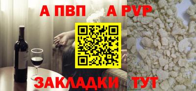 мдпв Апрелевка