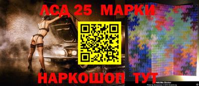 мдпв Апрелевка