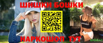 крисы Аргун