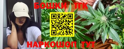 эйфоретик Балашиха