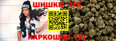 крисы Аргун