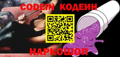 крисы Аргун