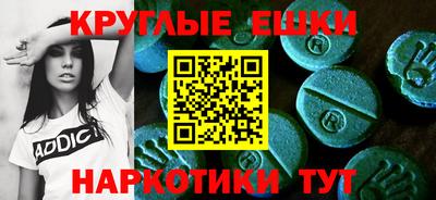 крисы Аргун