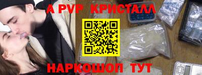 мдпв Апрелевка