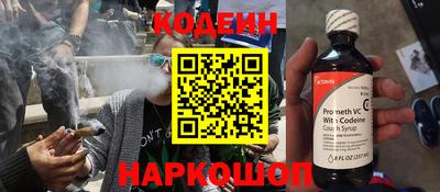 крисы Аргун