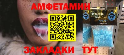 крисы Аргун