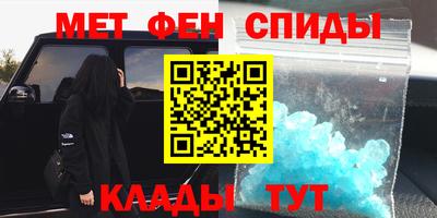 прущая мука Азнакаево