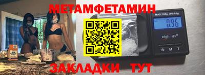 крисы Аргун