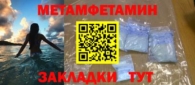 мдпв Апрелевка