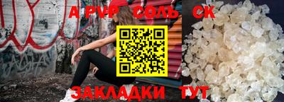 мдпв Апрелевка
