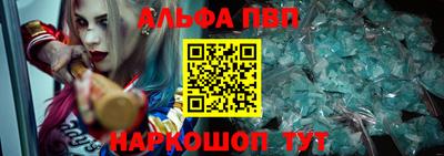 крисы Аргун