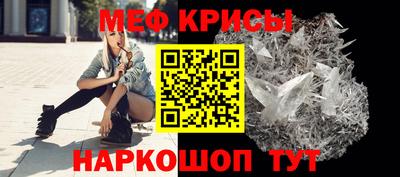 кокс Абинск