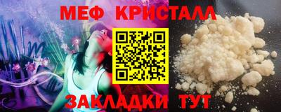 мдпв Апрелевка