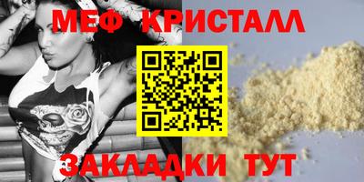 мдпв Апрелевка