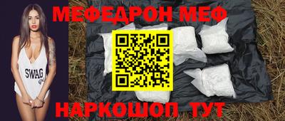 мдпв Апрелевка