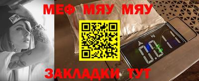 крисы Аргун
