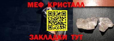 бутик Апшеронск